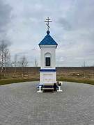 Богородск. Часовенный столб