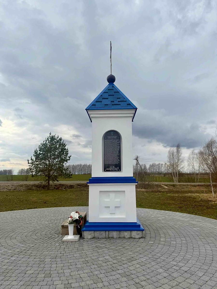 фасады. Часовенный столб, Богородск (Богородский район, Нижегородская область)