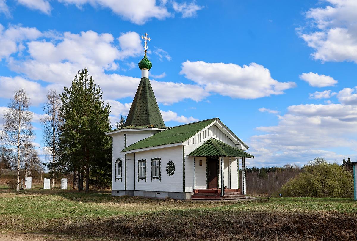 фасады. Часовня Петра и Февронии, Родионовская (Шенкурский район, Архангельская область)