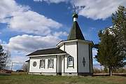 Родионовская. Петра и Февронии, часовня