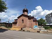 Саратов. Пантелеимона Целителя, церковь
