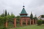 Южноуральск. Неизвестная часовня