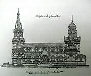 Абдулино. Александра Невского (старая), церковь