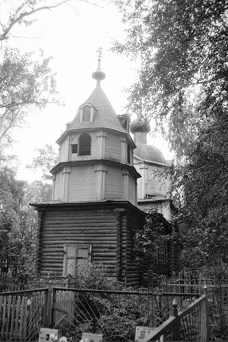 фасады. Церковь Феодора Тирона, Свердлово (Конаковский район, Тверская область)