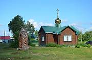 Пиково. Троицы Живоначальной (новая), церковь