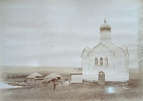 Шумская мельница, урочище. Часовня Александра Невского