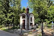 Тверь. Михаила Архангела, часовня