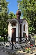 Тверь. Михаила Архангела, часовня