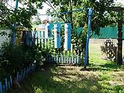 Сара. Петра и Павла, молельный дом