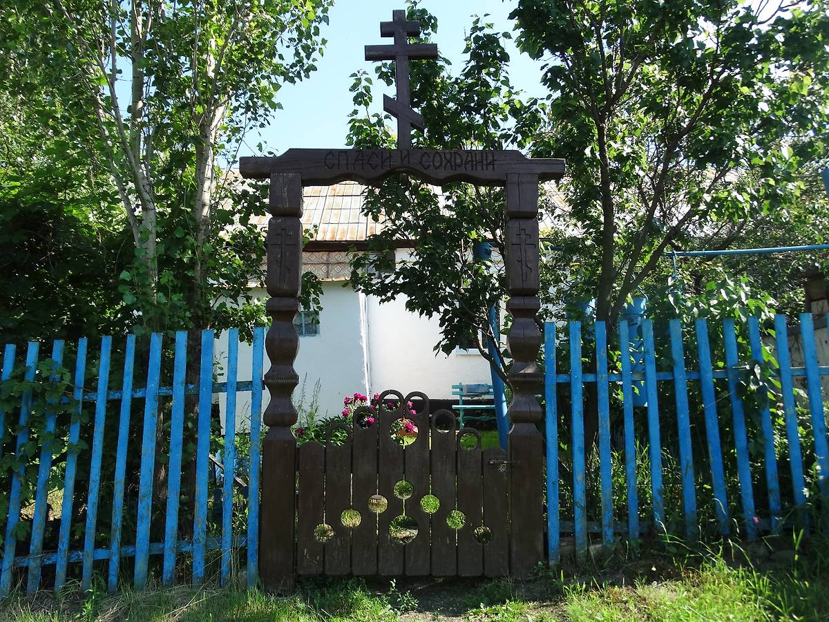 общий вид в ландшафте. Молельный дом Петра и Павла, Сара (Кувандыкский район, Оренбургская область)