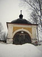 Кирилло-Белозерский монастырь. Часовня-сень над кельей Кирилла Белозерского, Кириллов, Кирилловский район, Вологодская область