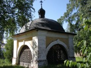 Кирилло-Белозерский монастырь. Часовня-сень над кельей Кирилла Белозерского, Кириллов, Кирилловский район, Вологодская область