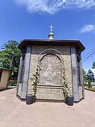Вардане. Ксении Петербургской, церковь
