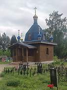 Свищевка. Неизвестная часовня