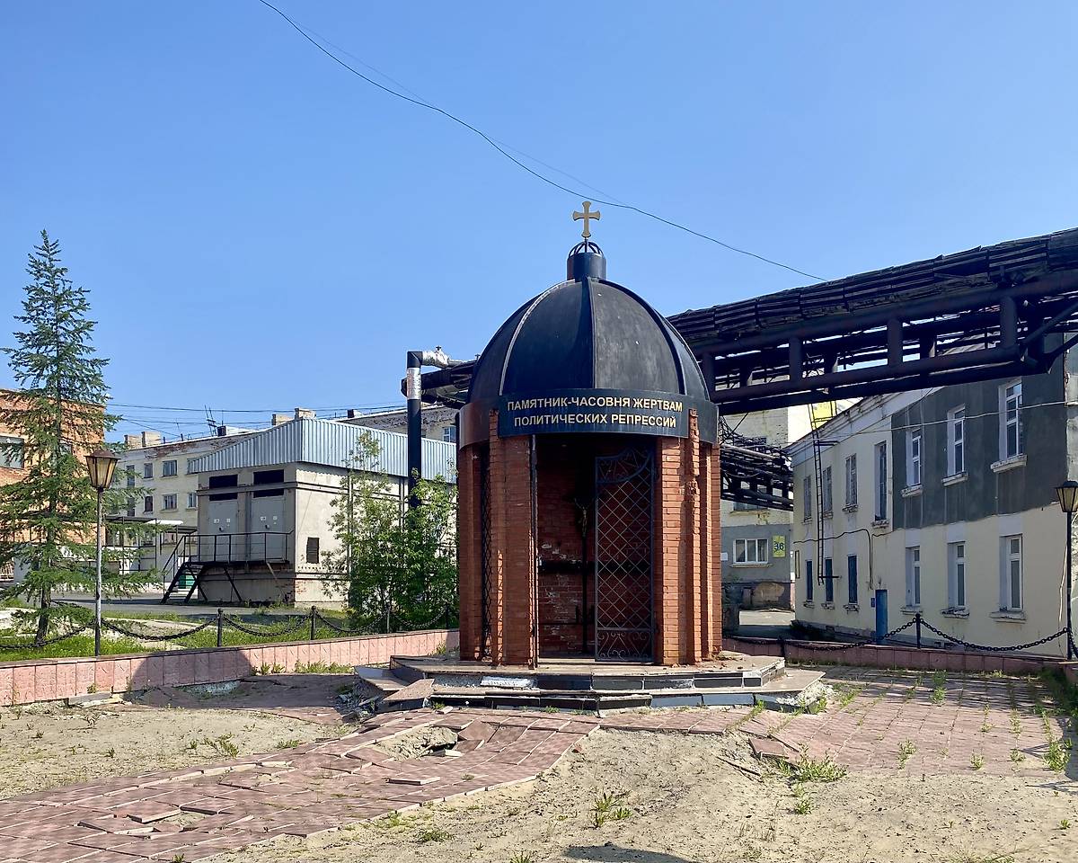 Вид с ЮЗ, фасады. Часовня Воздвижения Креста Господня, Дудинка (Таймырский Долгано-Ненецкий район, Красноярский край)