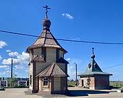 Норильск. Успения Пресвятой Богородицы на городском кладбище, церковь