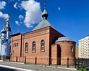 Норильск. Рождества Иоанна Предтечи при епархиальном управлении, церковь
