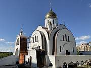 Раменки. Трёх Святителей в Раменках, церковь
