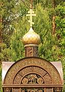 Часовня Макария Жабинского - Кураково - Белёвский район - Тульская область