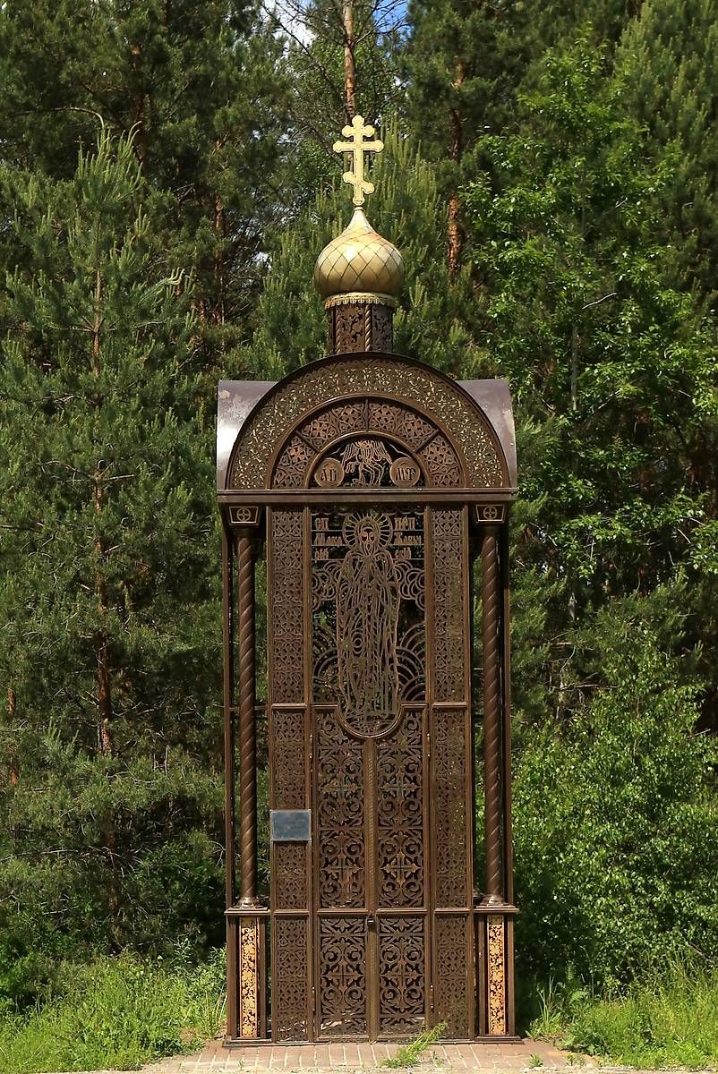 фасады. Часовня Макария Жабинского, Кураково (Белёвский район, Тульская область)