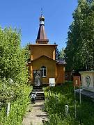 Средние Татмыши. Николая Чудотворца, часовня