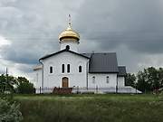 Орск. Воскресения Христова на Степном кладбище, церковь