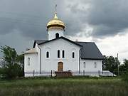 Орск. Воскресения Христова на Степном кладбище, церковь