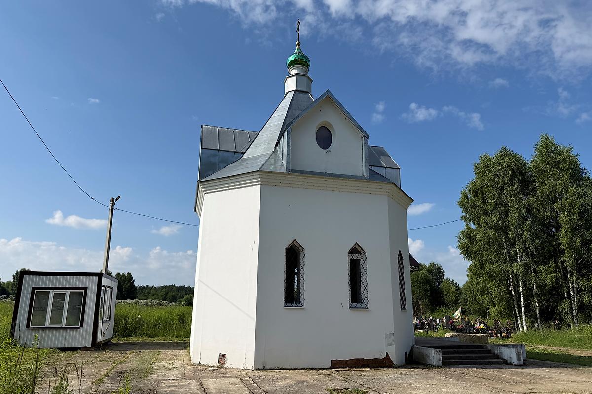фасады. Часовня Троицы Живоначальной, Редкино (Конаковский район, Тверская область)