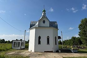 Редкино. Часовня Троицы Живоначальной