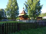 Чадрома. Петра и Павла, часовня