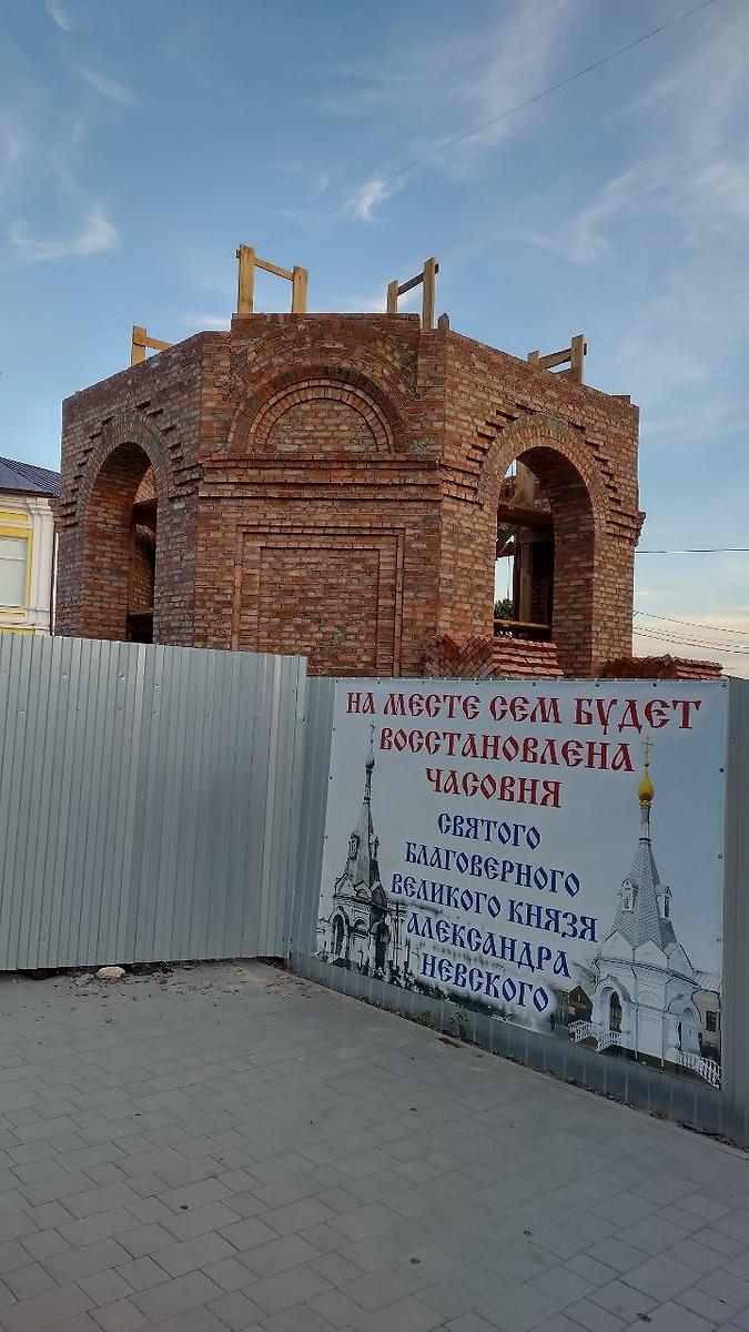 документальные фотографии. Часовня Александра Невского в память 17 октября 1888 года (новая), Мичуринск (Мичуринский район и г. Мичуринск, Тамбовская область)
