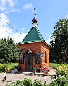 Байгуши. Часовня Николая Чудотворца