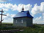 Ургаза. Неизвестная часовня