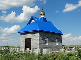 Ургаза. Неизвестная часовня