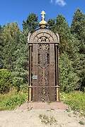 Кураково. Макария Жабынского, часовня