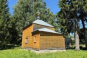 Пустотино. Воскресения Словущего, церковь