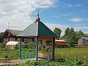 Спаспоруб. Неизвестная часовня