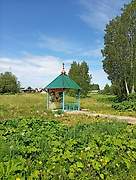 Спаспоруб. Неизвестная часовня