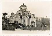 Добой. Петра и Павла, церковь