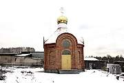 Климковка. Неизвестная часовня