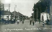 Неизвестная часовня, Почтовая фотооткрытка 1900-х годов, Духовщина, Духовщинский район, Смоленская область