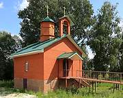 Трасна. Сергия Радонежского, церковь