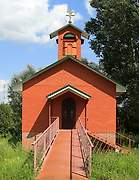 Трасна. Сергия Радонежского, церковь