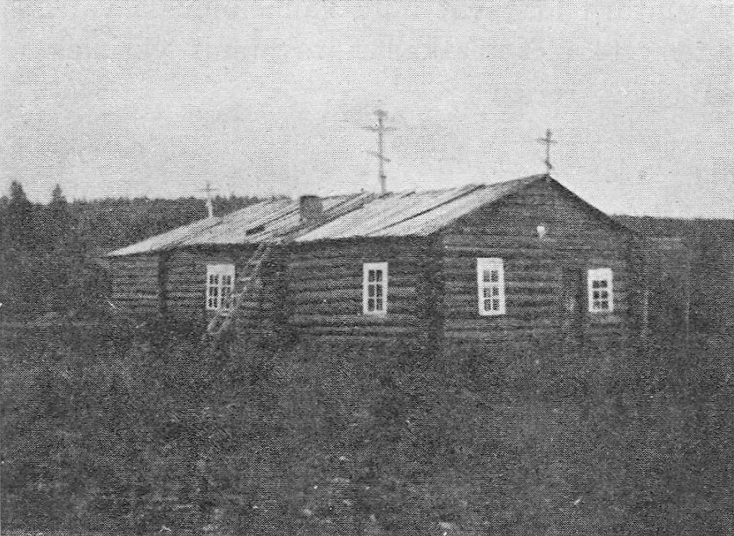 Фото из журнала Finlandia 1920 года, архивная фотография. Церковь Трифона Печенгского, Сонгельский погост, урочище (Кольский район, Мурманская область)