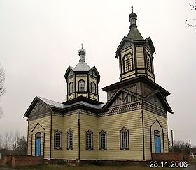 Орчик. Церковь Николая Чудотворца
