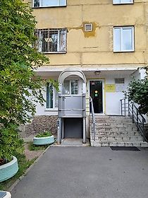 Санкт-Петербург. Домовая церковь Ксении Петербургской при центре социального обслуживания