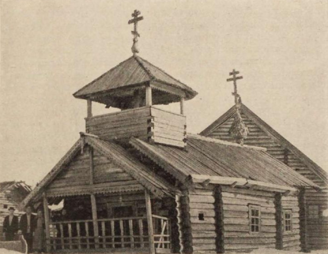Фото из книги " Курс истории русской архитектуры" : Ч. 1 / Мих. Красовский, 1916, архивная фотография. Неизвестная часовня, Тайгиницы, урочище (Медвежьегорский район, Республика Карелия)