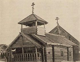 Тайгиницы, урочище. Неизвестная часовня