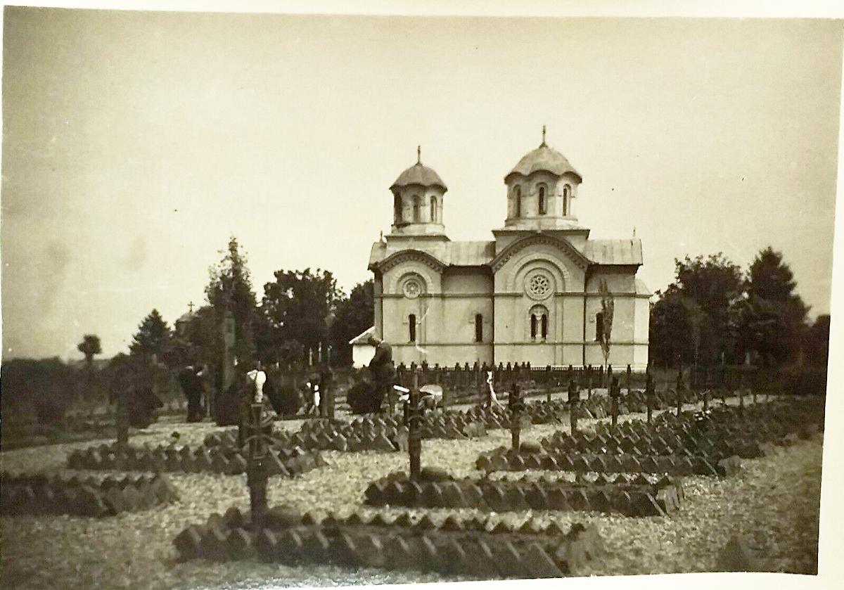 Фото 1942 г. с аукциона e-bay.de, архивная фотография. Церковь Георгия Победоносца, Шабац (Мачванский округ, Сербия)