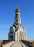 Церковь Всех Святых, Свердлово, Конаковский район, Тверская область